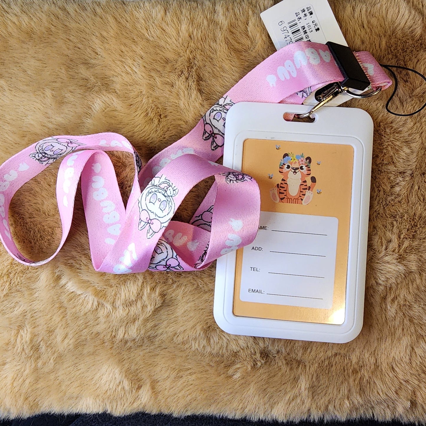 Monster Card Holder (2)